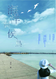 末世最强领主系统