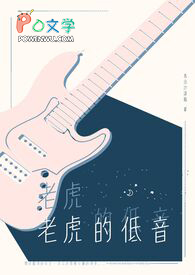 召唤万界之最强帝皇