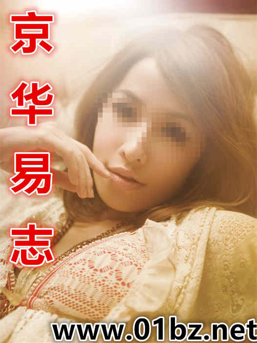 诱妻入室:冷血总裁深深爱