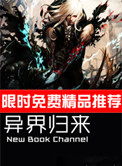 不负穿越好时光