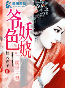 重生星际后炮灰带崽逆袭了