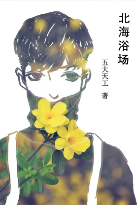游历影视万界