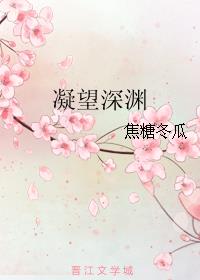 玄幻:开局激活盲盒系统