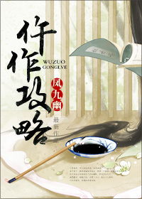 重生之投资巨富