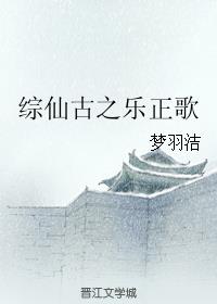 最强科技系统