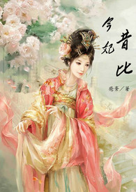 开局战神身份被网红曝光