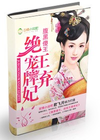 士兵突击成最强