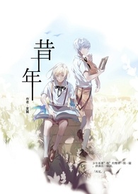 战神之狂龙归来