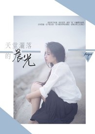 一念诛万界之斗罗之子