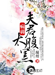 我每天随机一个新系统