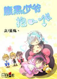 重生初中：神医学霸小甜妻