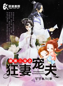 重生千禧做酒商