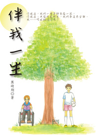 大唐之最强熊孩子