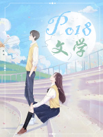 重生八零：城里媳妇甜蜜蜜