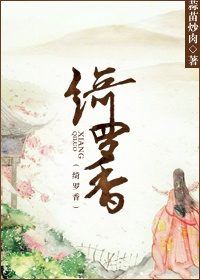 穿越医妃不好惹