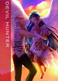 重生成偏执霍少的小仙女