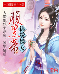 神医萌宝