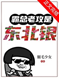 末世进化：美惨强男主他重生了