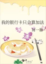 诸天增幅聊天群