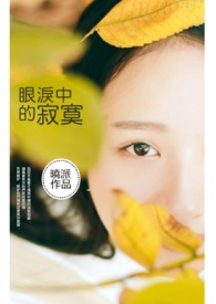 史上最强战神
