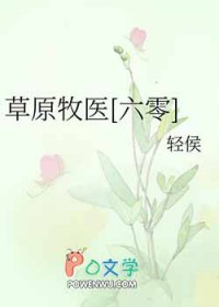 人在超兽已成冥王加入诸天聊天群