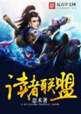 重生归来的她们