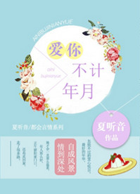 最强雄狮