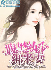 诸天万界游商