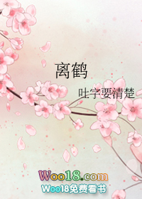 我捡到了系统,我就是不用