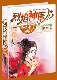 西游之掠夺万界