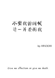 穿书之系统助我成女主