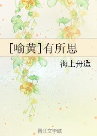 重生后我全家都是大佬