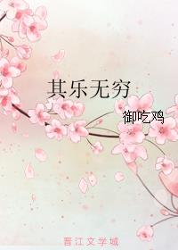 诸天万界之大拯救