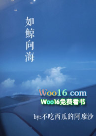 最强小农民
