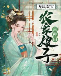 斗罗之穿越成魂兽