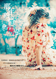 神宠进化系统