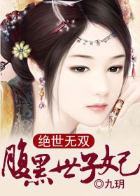 开局获得助鬼为乐系统