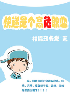 抽奖系统之古代逃荒
