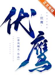 重生：回到1991当首富