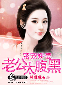 重生九零之玉兰花开