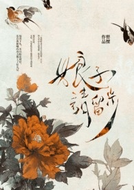 花都最强医神