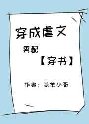 特种兵：开局签到漫威系统