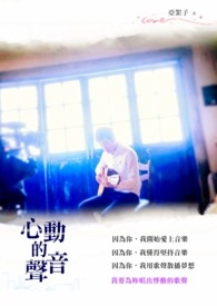 萌宝找上门:妈咪,请签收
