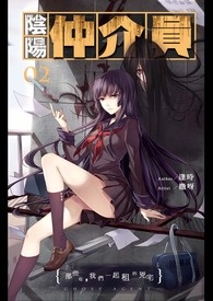 总裁的天价穷妻