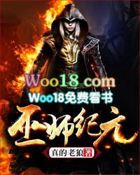 重生后被霸总娇养了