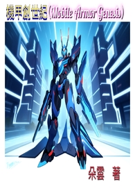 重生之病骄女帝