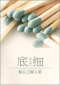 重生八零：小辣妻有空间