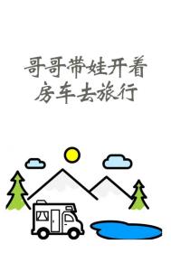 都市:系统让我强无敌