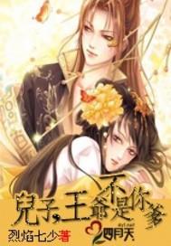 重生农家：种种田，撩撩汉