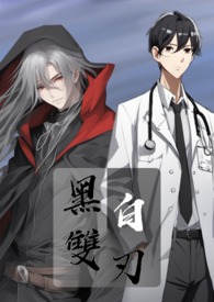 重生之全能教父